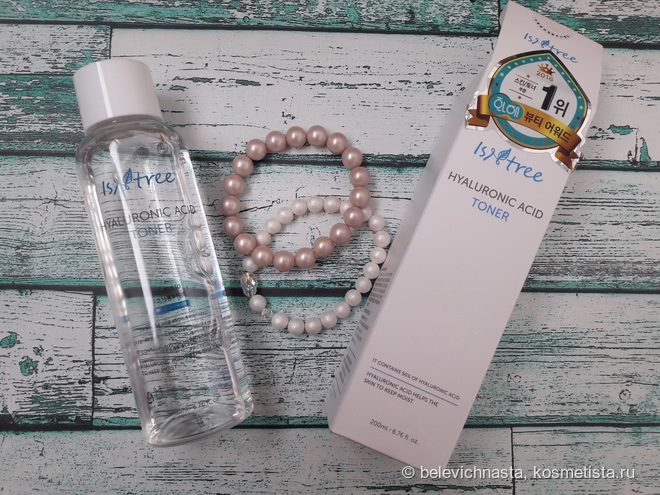 Тонер, преображающий кожу, Hyaluronic Acid Toner от Isntree