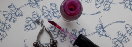 Получилось или нет у Relouis Kiss Me Again?