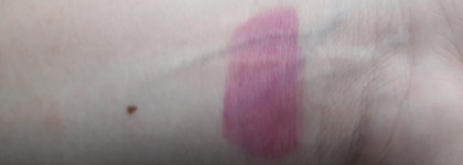 Получилось или нет у Relouis Kiss Me Again?