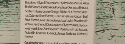 Кислоты при сухой чувствительной коже Isntree Clear Skin 8% AHA Essence