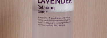 Не могу не поделиться Aromatica Lavender Relaxing toner