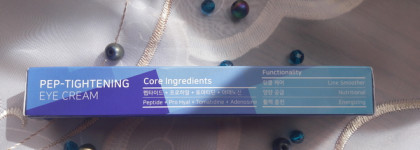 Ох, пептид, пептид... Petitfee Pep-Tightening eye cream