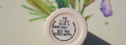 Две подруги из летней косметички Kiko Fusion Smart lipstick и The Saem Kissholic G lipsþick