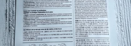 Сияние кожи и увлажнение с тканевыми масками