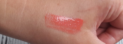 Блеск-открытие Paese Beauty Lip Gloss в оттенке 415