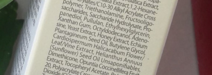 Когда хочется невесомости goodal Mild Protect Moisture Sun essence spf50/PA++++