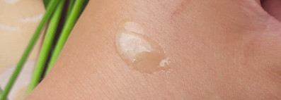 Когда хочется невесомости goodal Mild Protect Moisture Sun essence spf50/PA++++