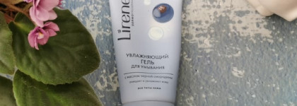 Три классных мягких пенки - WellDerma и Lirene