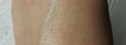 Мое золото. Blithe Pressed Serum Gold Apricot