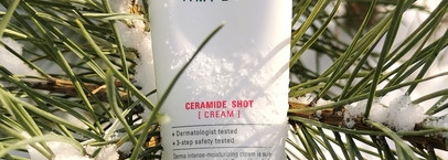 Ожидания могут быть обманчивы... Ample:n ceramide shot cream