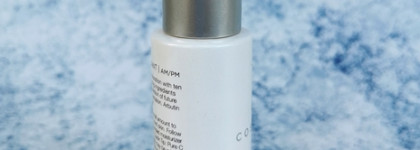 Ластик для постакне Cosmedix Simply Brilliant 24/7 Brightening Serum