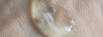 Мой арсенал для очищения кожи