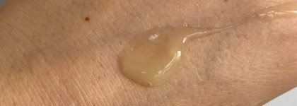 Очищение: Babe Laboratorios, The Act, Мустаева, Novexpert, Belita