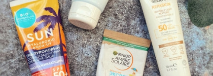 Защита от солнца: Sesderma, Dermedic, Garnier и Bio Cosmetolog Professional