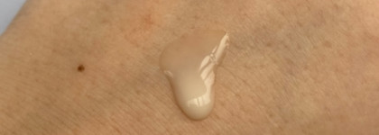 SVR Ampoule clairial - концентрат для ровного тона кожи