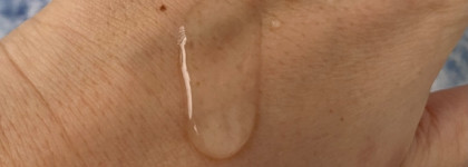 Базовая база Consly Lifting toner-essence marine collagen & peptides