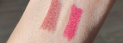 Кое-что для губ от Relouis