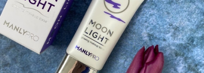 Сияющая увлажняющая выравнивающая база под макияж от Manly Pro Moonlight glowing makeup base