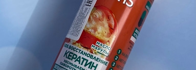 Жизнерадостный уход от Garnier Fructis