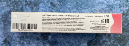 Восхитительный блеск Manly Pro Nectar lip gloss в оттенке LG8 Strawberry