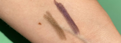 Shikstudio Kajal liner в оттенках 05 - universe, 06 - khaki