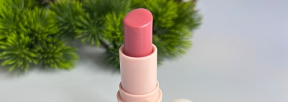 Дежурная помада - глайд для губ Relouis Y.O.U Really nude mood в оттенке 04 Flirty