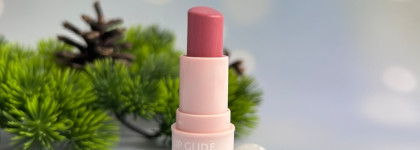 Дежурная помада - глайд для губ Relouis Y.O.U Really nude mood в оттенке 04 Flirty