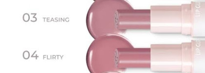 Дежурная помада - глайд для губ Relouis Y.O.U Really nude mood в оттенке 04 Flirty