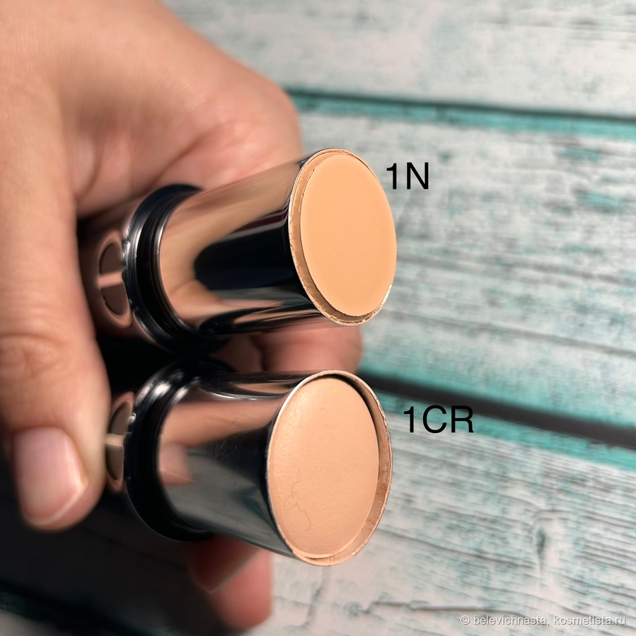 Электрический свет.