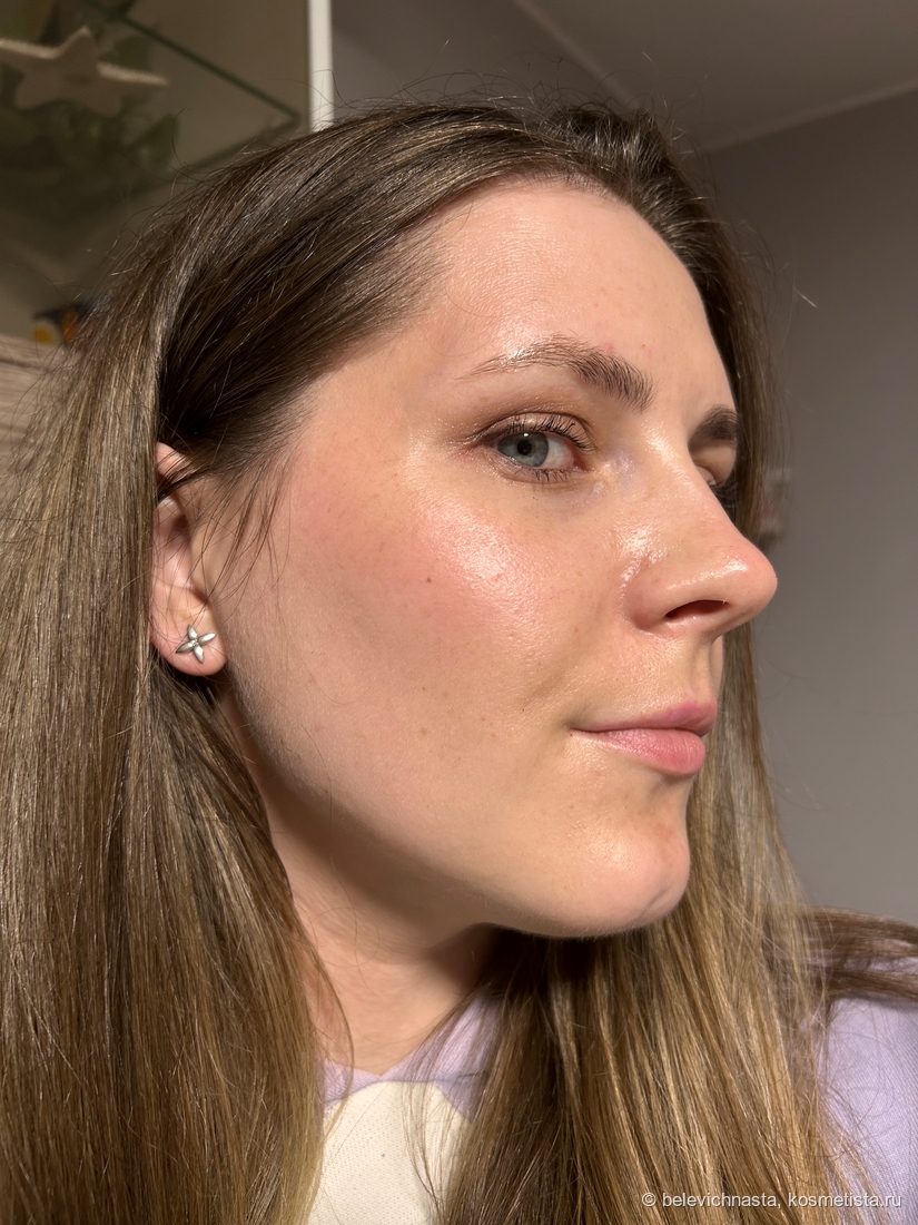 Оттенок 1CR. Электрический свет, конец дня.