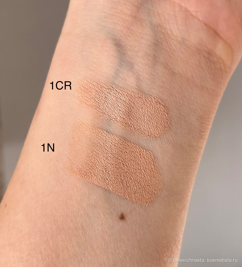 Дневной свет. Свотчи в помещении.