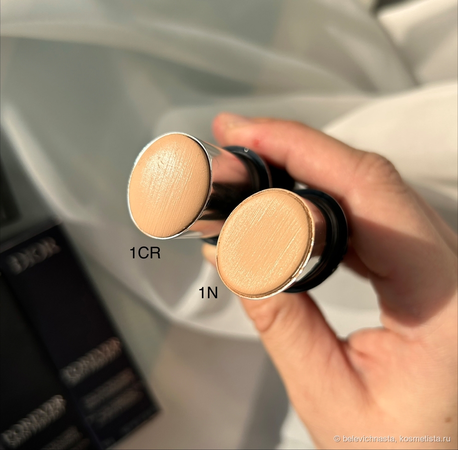 Дневной свет. Посмотрите на поверхности стиков, прям натуральное сливочное масло.