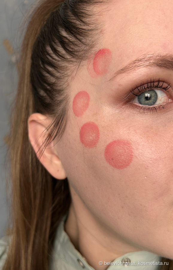 Наношу румяна по такой схеме.