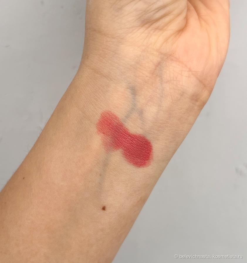 Естественное освещение