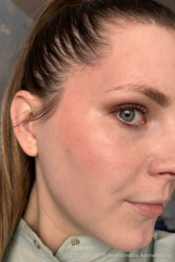 Оттенок после тушевки.