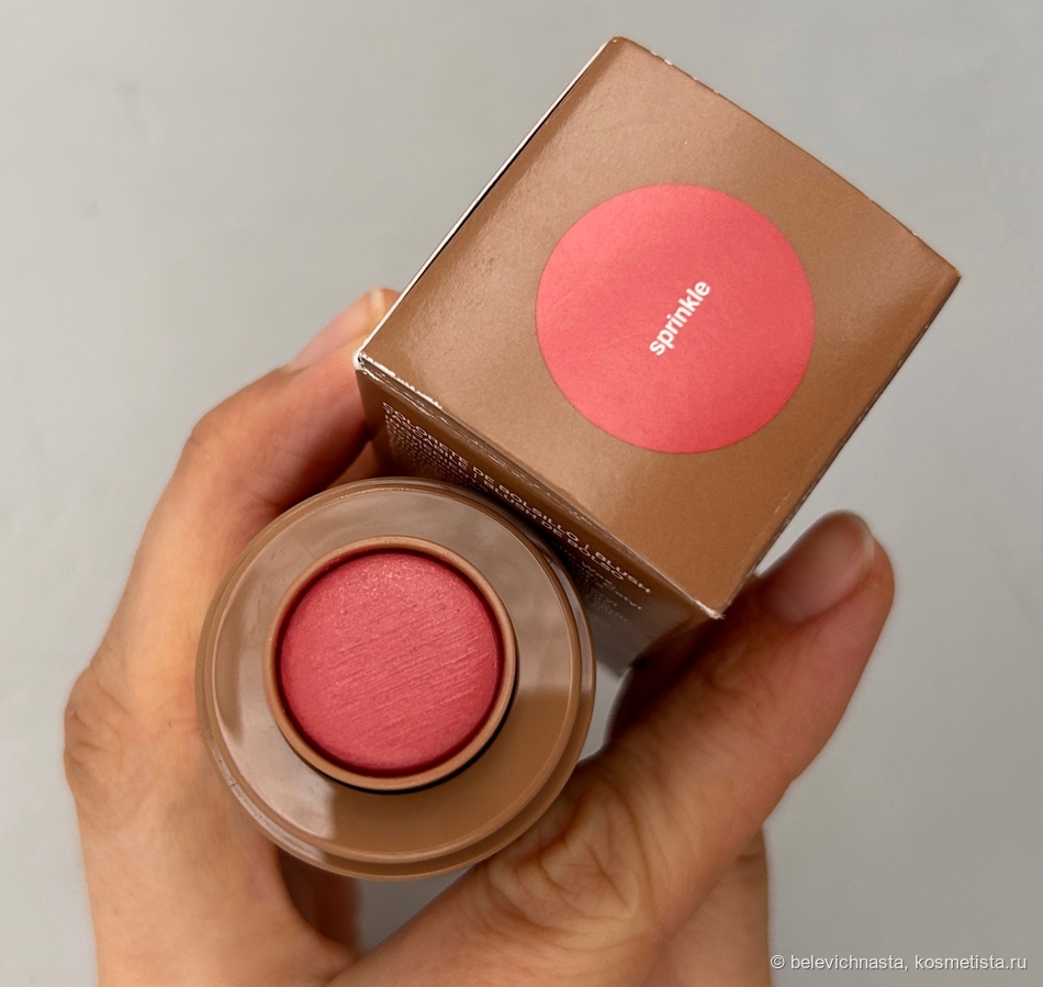 Естественное освещение