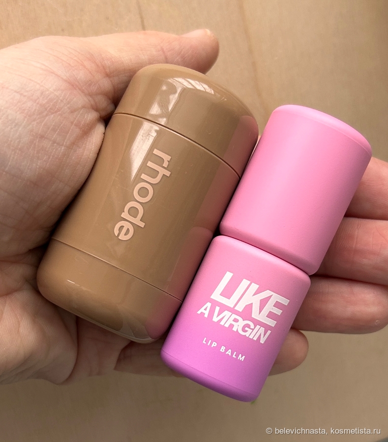 Размер упаковки в сравнении с упаковкой от бальзама Love Generation