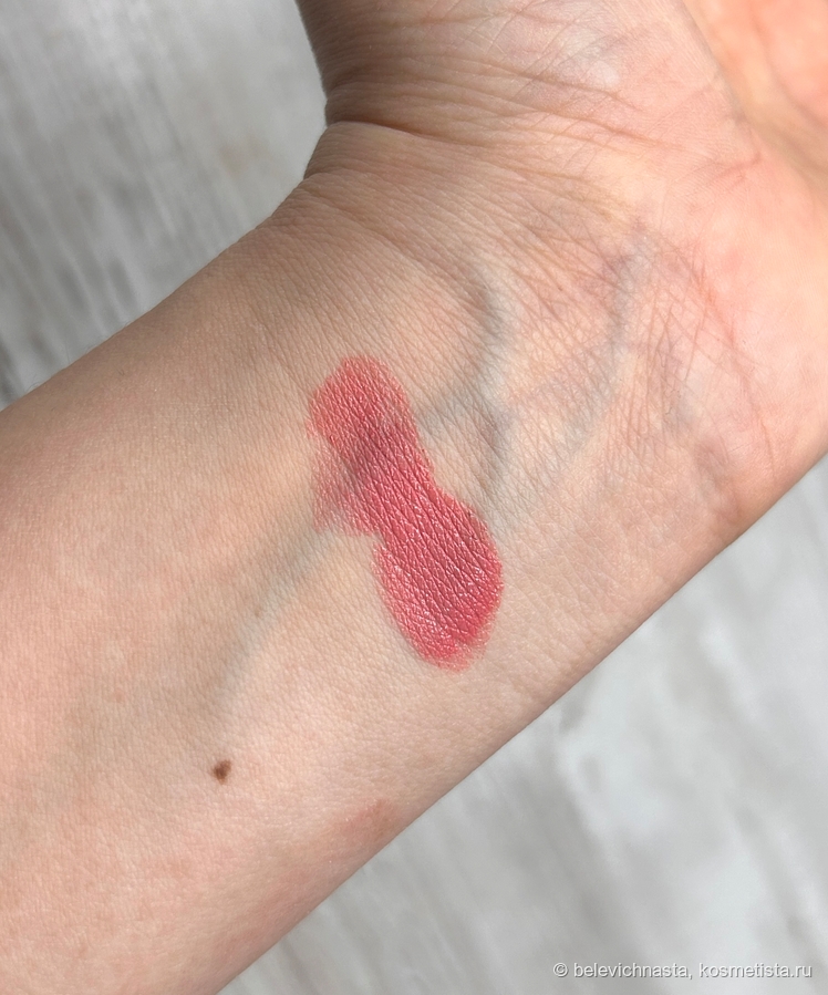 Искусственное освещение