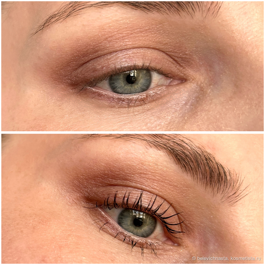 Дневной свет