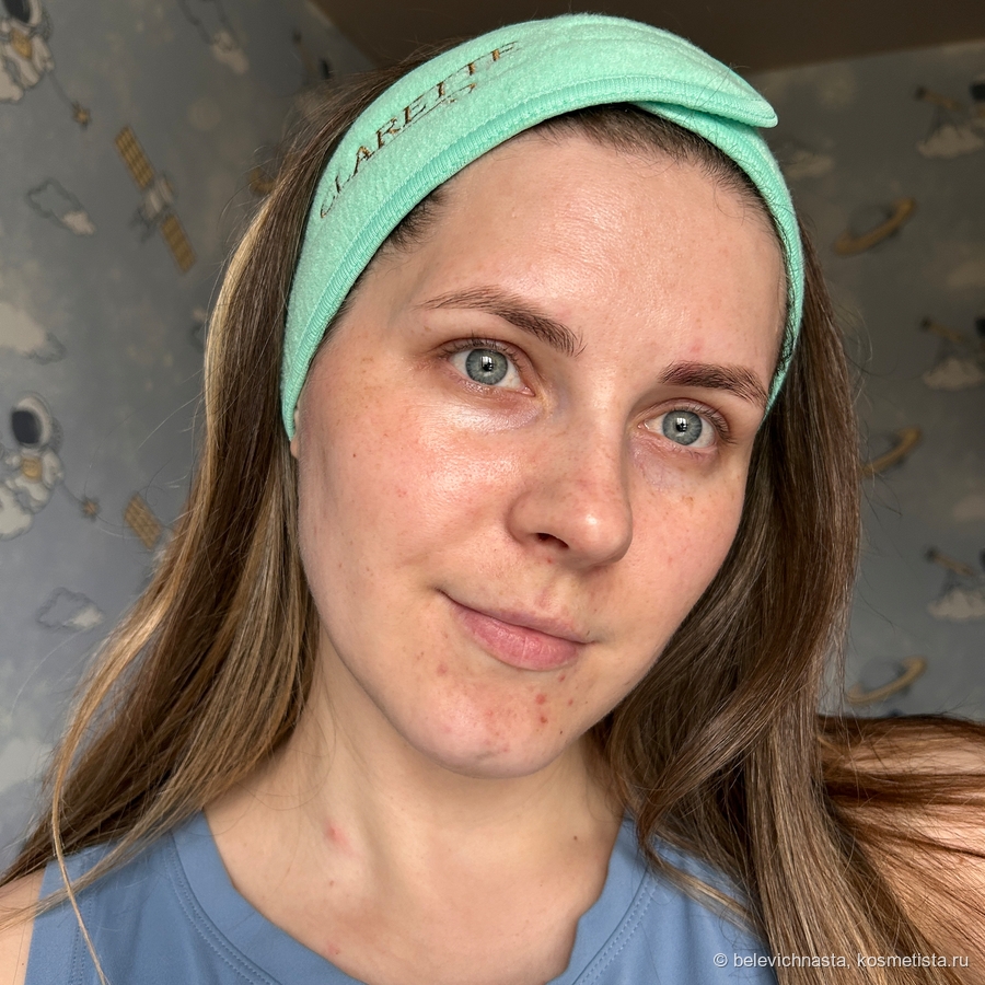 Это наше "до"