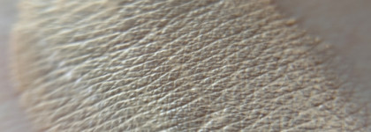 Тональный защитный крем Paese DD Daily defense cream SPF30