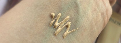 Тональный защитный крем Paese DD Daily defense cream SPF30