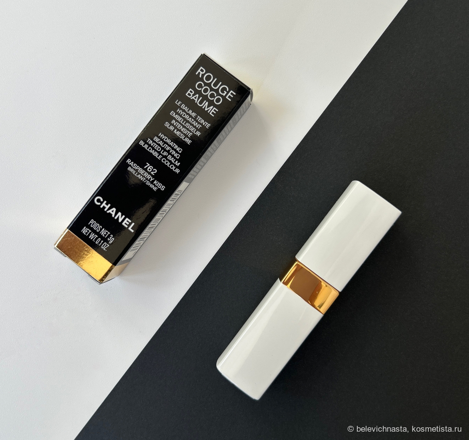 Оттеночный бальзам для губ Chanel Rouge Coco shine baume в оттенке 762 Raspberry kiss