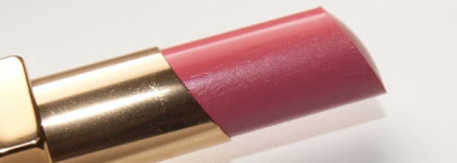 Казнить нельзя помиловать или Chanel Rouge Coco Shine 79 Saga