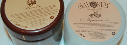 Мои отличные помощники в уходе за телом