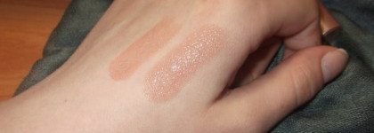 Знакомьтесь, Essence № 52 "In the Nude". Или Nude, проще некуда