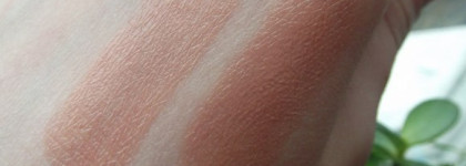 Знакомьтесь, Essence № 52 "In the Nude". Или Nude, проще некуда