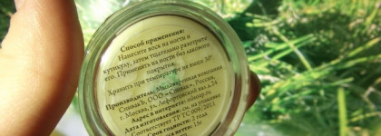 Спивакъ: всё, что я о нём думаю