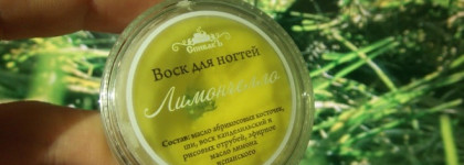 Спивакъ: всё, что я о нём думаю