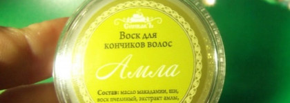Спивакъ: всё, что я о нём думаю